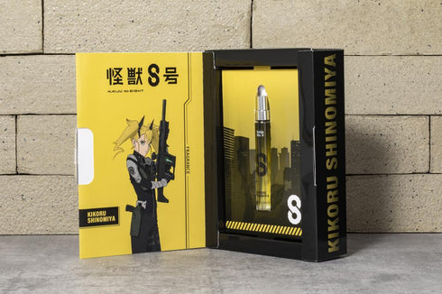 『怪獣8号』フレグランス オードトワレ 四ノ宮キコル